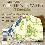 Microfiber Kitchen Towel Honu